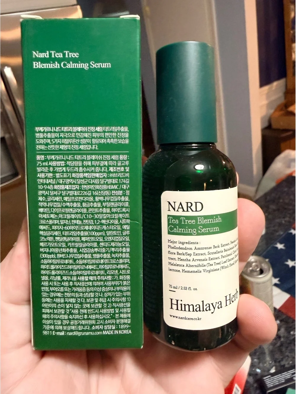 NARD Tea Tree Blemish Calming Serum 2.53 fl oz / 75 ml